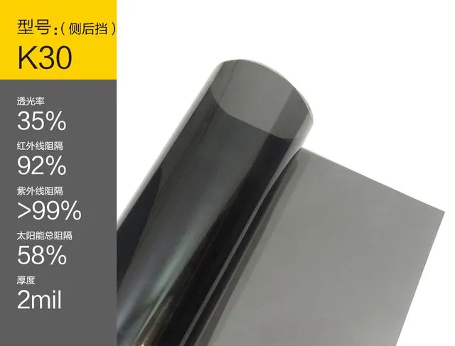 NICK 30 τοις εκατό Κεραμικό Παράθυρο απόχρωση UV Προστασία για αυτοκίνητα